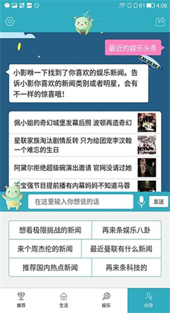 我要查題0