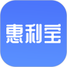 集客惠利寶