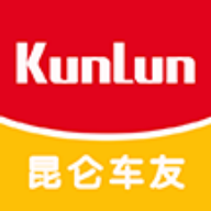 昆侖車友手