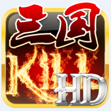 藍牙三國殺