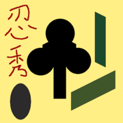 三國風云正式版