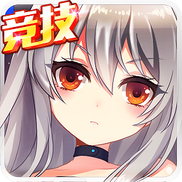 機戰坦克九游版
