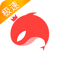 獵游極速版app