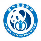 熊貓優苗