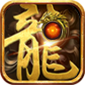 熱血榮耀賺錢版