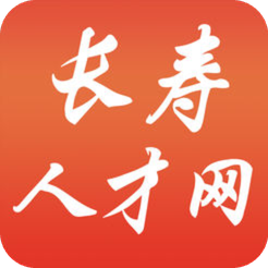長壽人才網