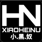 小黑奴創魔全功能安卓版