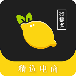 檸檬盒手機版