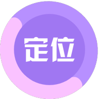 手機定位追蹤找人手機版