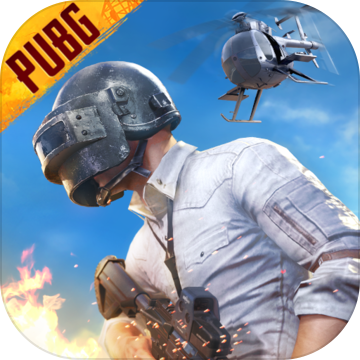 PUBG吃雞