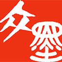 眾墨字畫(huà)