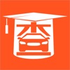 查博士二手車服務(wù)