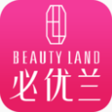 必優(yōu)蘭化妝品app