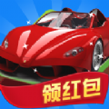 豪車富翁極速版