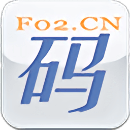 愛碼驗證碼平臺