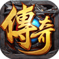 彼岸神器單職業版