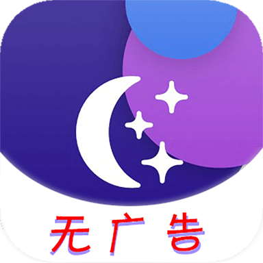手機天氣王