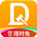 答答法律咨詢