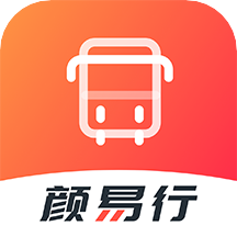 顏易行