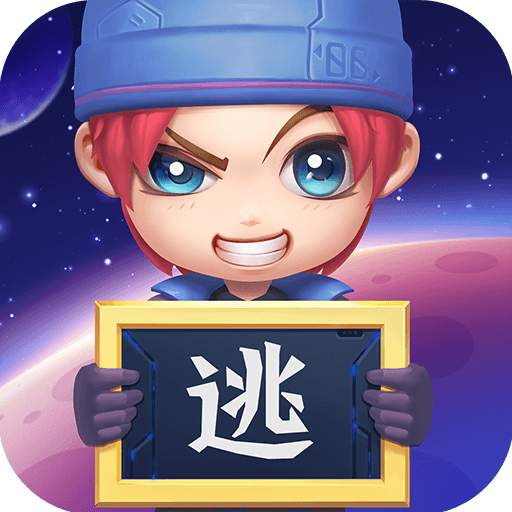 逃跑吧少年官網版