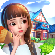 我在開民宿紅包版
