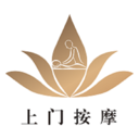 都市之約