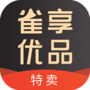 雀享優品
