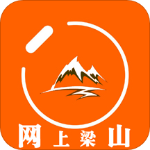 網上梁山