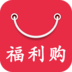 優惠券福利購