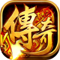 沙巴克傳奇最新版