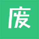 廢柴音樂