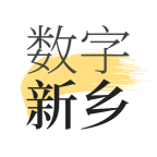 數字新鄉官方版