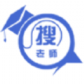 搜老師app