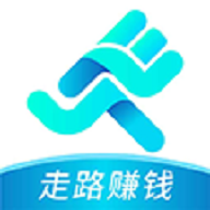 天天愛走路計步安卓版