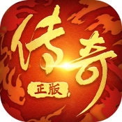 單機沙皇傳說最新版