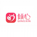傾心出行