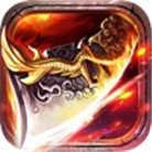 傳世至尊變態(tài)切割版