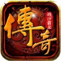 上線65535變態傳奇