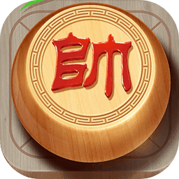 萬寧象棋