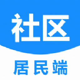 點(diǎn)都社區(qū)居民端