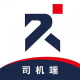 豐誠(chéng)司機(jī)端app