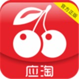 應(yīng)淘