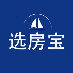 選房寶最新版