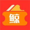 小鯨優(yōu)惠券