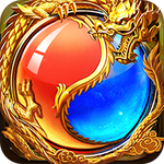 韓版1.76復古網通傳奇