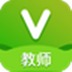 維詞課堂