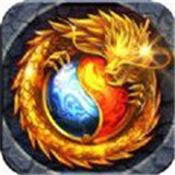 龍城秘境破解版