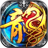 復(fù)古打金傳奇世界
