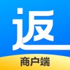 萬物返商戶端