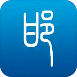 冀云邯鄲空中課堂